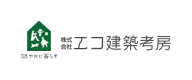 株式会社エコ建築考房